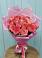 Букет 15 Розовых роз Равель в Нефтегорске Краснодарского края