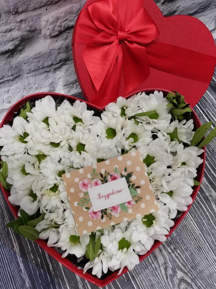 Цветочная композиция из Хризантемы в виде сердца в Нефтегорске Краснодарского края