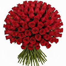 Букет Красные розы Чери Лав в Нефтегорске Краснодарского края